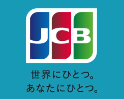 ペイメント　クレジットカード　JCB